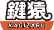 静岡市清水区の鍵屋